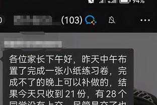 开云app官网入口网址大全截图0